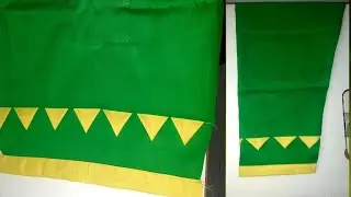 Salwar design silai. simple design trouser stitching. 