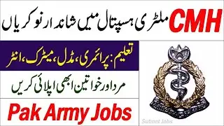 government jobs 2022 cmh jobs 2022