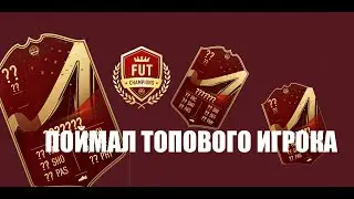 НАГРАДЫ ЗА WEEKEND LEAGUE/СДЕЛАЛ 11 ПОБЕД