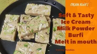 Ice Cream Burfi Recipe | Soft Milk Powder Vanilla Sweet | Barfi recipe with milk powder #burfi  