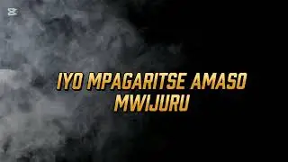 IP Allan jimmy _izina ryawe (official video lyrics)