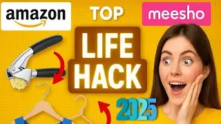 2025 new top life hacks products from amazon and meesho at the lowest deals💥