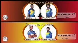 Lankan Premier League 2020/ UPDATED MATCHES SCHEDULE