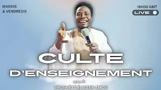 LA FOI | Proph&egrave;te ELIEZER AMOS est en direct&nbsp;!