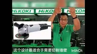 HiKOKI Grinder G10SS2, PDA100M, G10SN2, G10SQ2, G10VE dan G10BYEQ. Bagaimana anda membuat pilihan ?