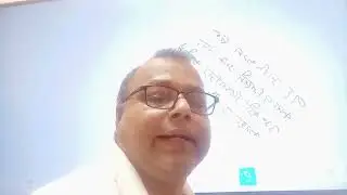 Bihar Librarian Vacancy Update 2024