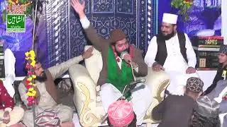 Mein Toh Panjtan Ka Gulam Hun - Muhammad Zeeshan Madni - Al Shaheen Sound More Eminabad Gujranwala