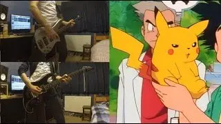 Pokemon Theme Song - Guitar Cover