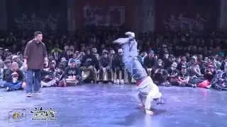 BBOY VISION CHINA VS BBOY JAYD-ILLA USA | HUSTLE & FREEZE 2014
