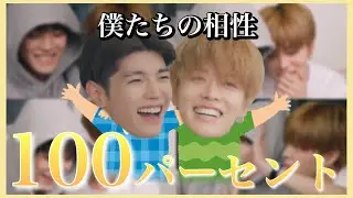 【日本語字幕】ユテ盛りだくさん 〜イリチルお泊まり会編〜