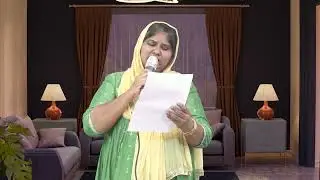 கருணையின் கீதங்கள்-Joy TV