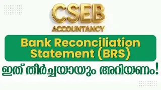 CSEB ACCOUNTANCY | BRS | CO-OPERATIVE BANK COACHING