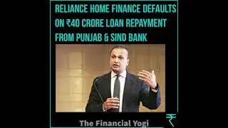 RELIANCE HOME FINANCE DEFAULTS ₹40 CROR #anilambani #shorts #fallofanilambani #breakingnews #fraud
