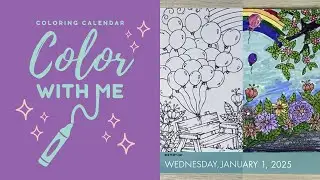 Daily Coloring Calendar 2025 | Color With Me [January 1] (Lo-fi)