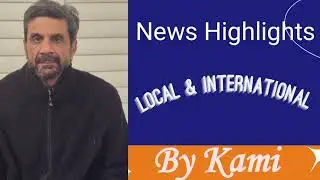 News By Kami | Urdu | Canada | February 2, 2026 | Toronto