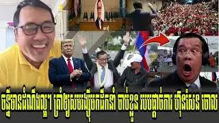 Johnny klpt Talk Talk Show PD Trump Help New Krav Srok