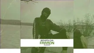 G HOUSE | CAR MUSIC | CAR HOUSE | PHARAON | Музыка в машину