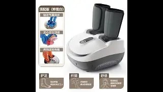 Automatic Foot Therapy Machine &ndash; Acupoint Kneading & Leg Press Massage