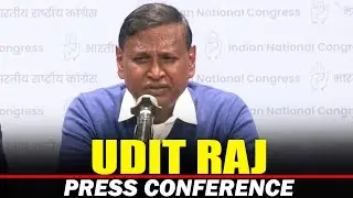 LIVE: Senior Congress Leader Udit Raj Addresses Press Conference | BJP | Delhi | AICC