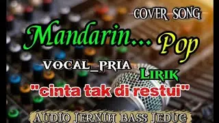 Pop.Mandarin_Cinta Tak di Restui-cipt.buaye music terbaru 2026