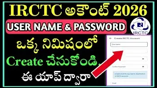 How To Create IRCTC Account in Telugu//IRCTC Account Creation Telugu