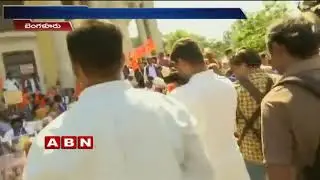 Lord Ayyappa Devotees Holds save sabarimala Protest At Bangalore | ABN Telugu