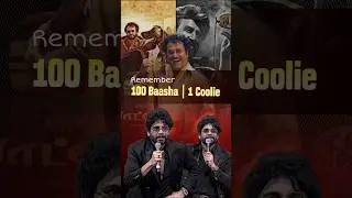 | 1 Coolie = 100 Baasha Movies | Nagarjuna&rsquo;s Bold Statement at Coolie Event 🎤🔥