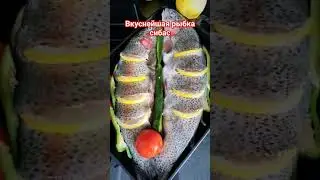 Вкуснейшая рыбка сибас #cooking #fish #blog #delicious #food