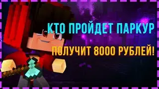 ОТКРЫЛ СВОЙ ГРИФЕРСКИЙ СЕРВЕР 1.12.2 ➡ ICEMC