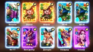 Tap Legends (Вы такое видели??)
