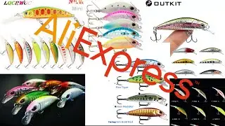 PRESENTATION DE LEURRES ALIEXPRESS