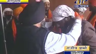 Jandiala Guru God Father Cable Opening