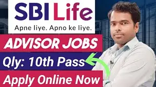 SBI Life Insurance Advisor job is the best ? एसबीआई लाइफ इंश्योरेंसpl; @employmentguruji