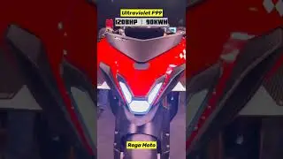 The new Ultraviolet F99 India's fastest bike | @MotoRaga05 ##ultraviolette #f99 #newbike #ev