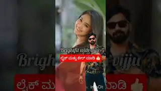 #love #biggboss#indianmusic  #trending #tollywood #indiansongs #entertainment #serial #kannadasongs