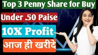 Top 3 penny stocks for Buy | Best penny stocks for investment | top penny stocks for 2026