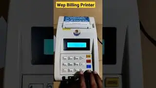 Bill Printing On WEP BP Emerge Basic Billing Printer