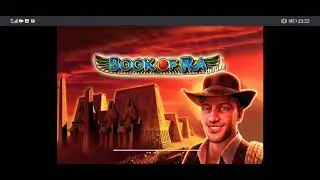 Super Big Win ★ Book Of Ra Magic ★ Игровые Автоматы #2021