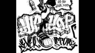 The Best, Hip Hop Instrumental