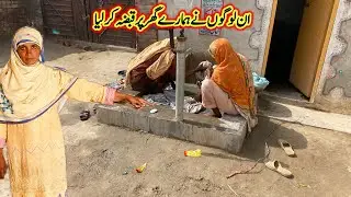 ￼ in logo name, Hamari Ghar￼ para Kabza￼ Kalia Halima village life park Velo family