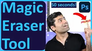 Magic Eraser tool Photoshop