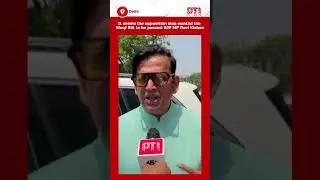 It seems the opposition also wanted the Waqf Bill to be passed: BJP MP Ravi Kishan
