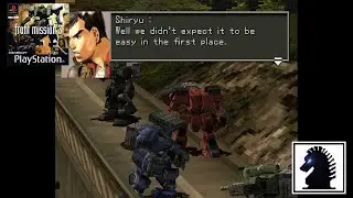 PSX Front Mission 3 - Emma Battle 21a: Taipei Suburb