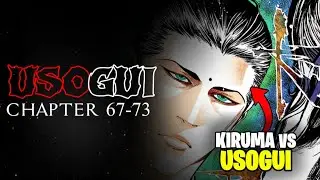 Story Of Greatest GAMBLER Who Staked His Life || USOGUI CH 67-73 (हिंदी) || KIRUMA'S NEW REVOLUTION!