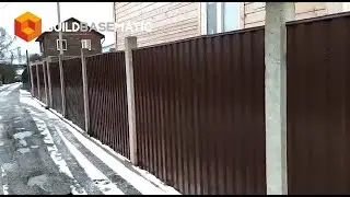Build a fence using reinforced concrete piles