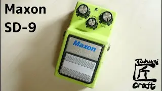 Maxon SD-9