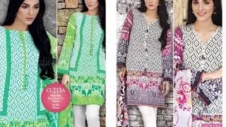 Gul Ahmed Summer Lawn Collection 2017