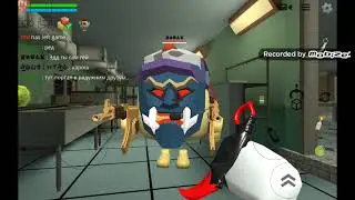 мой друг Мун 2.0