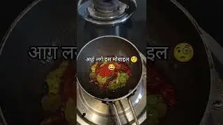 Mobile problem 🥴🤨🧐#funny #comedy #trending #viral #ytshortsindia