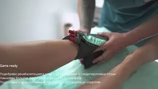 Hot Springs Medical & Spa - Balneo treatments